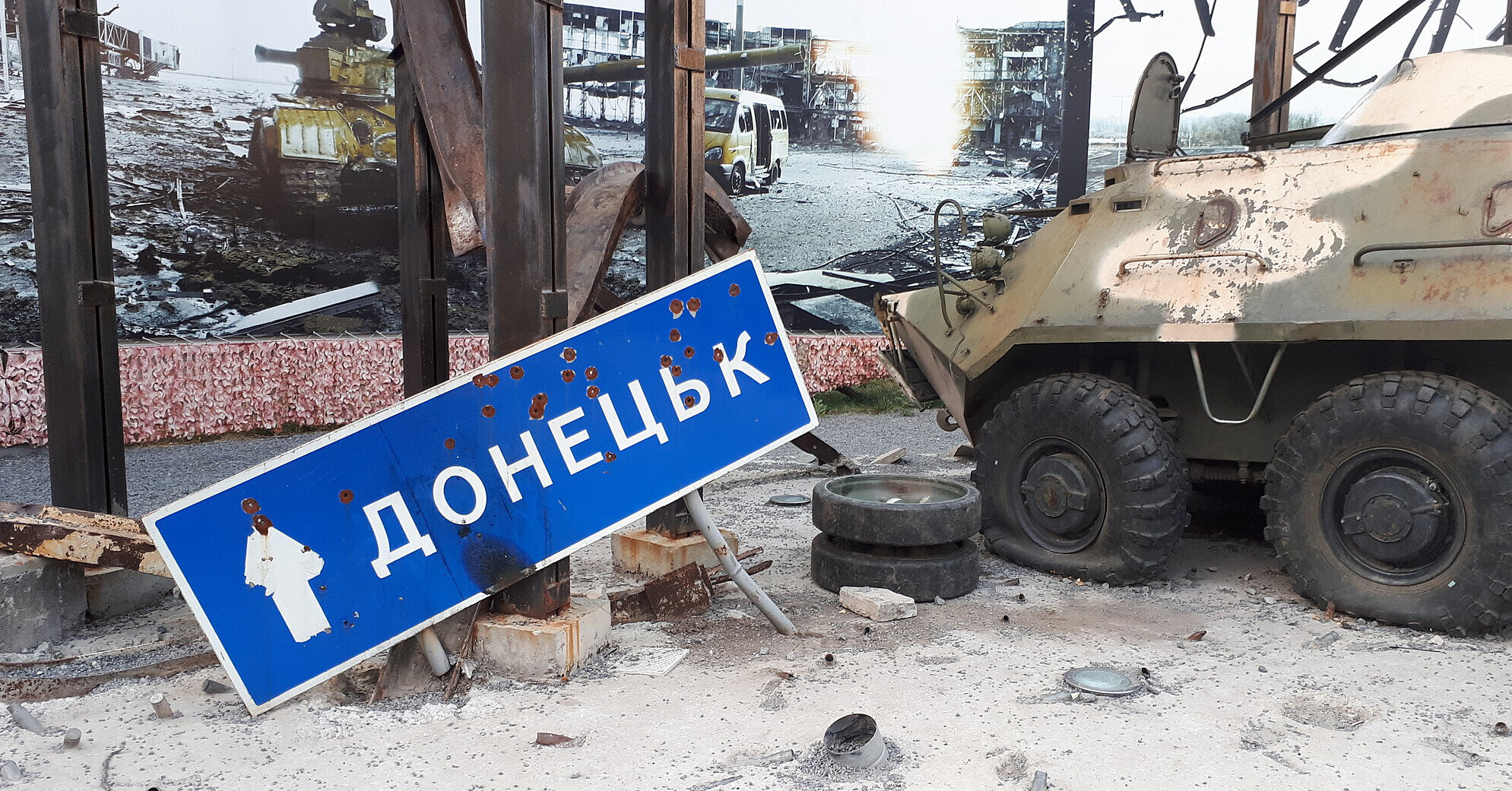 Понад 50% українців відкидають вихід ЗСУ з Донбасу в обмін на гарантії безпеки