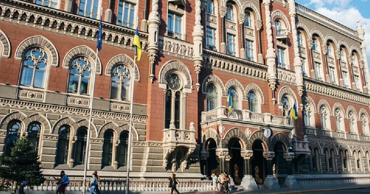 НБУ оштрафував Ощадбанк та ще чотири фінустанови