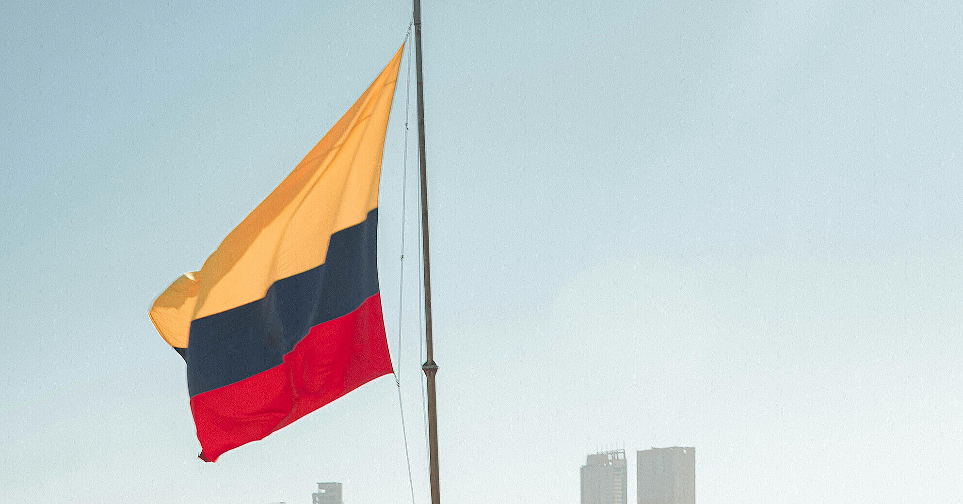 Колумбія після операції США у Венесуелі запускає національний антидроновий щит