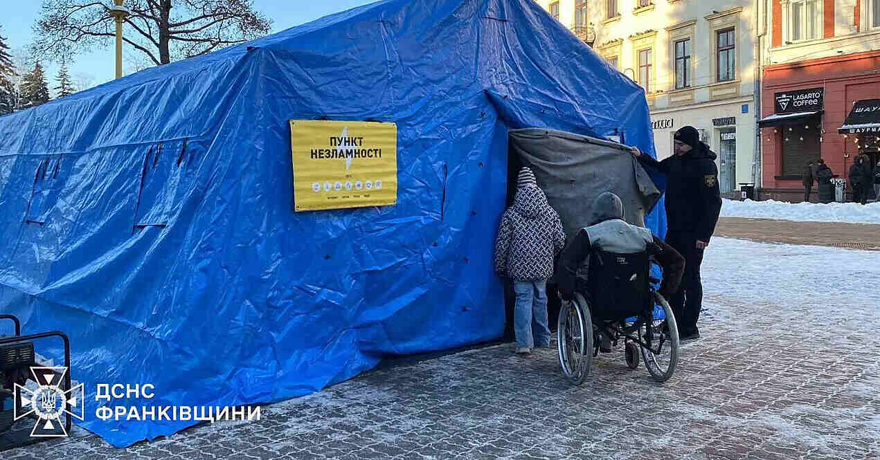 Лише заряджання телефонів та павербанків – ДСНС попередила про обмеження у пунктах незламності