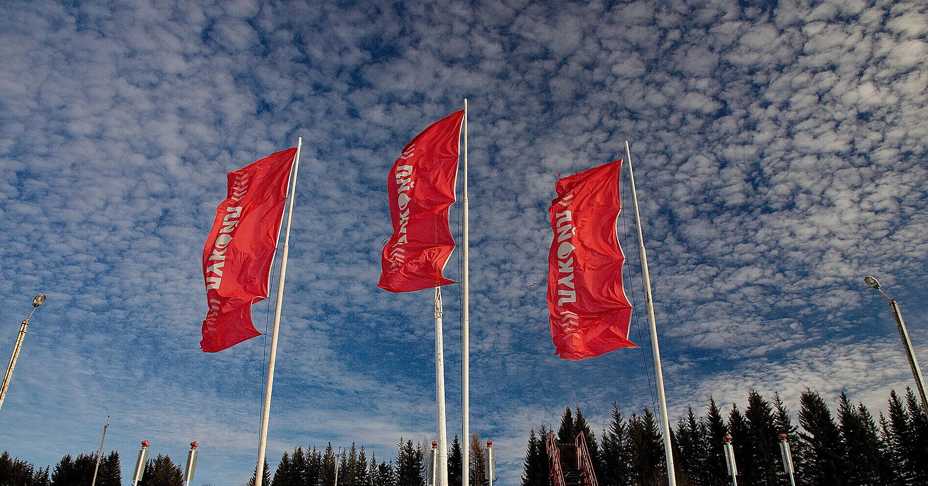 Молдова націоналізувала активи “Лукойла” в аеропорту Кишинева