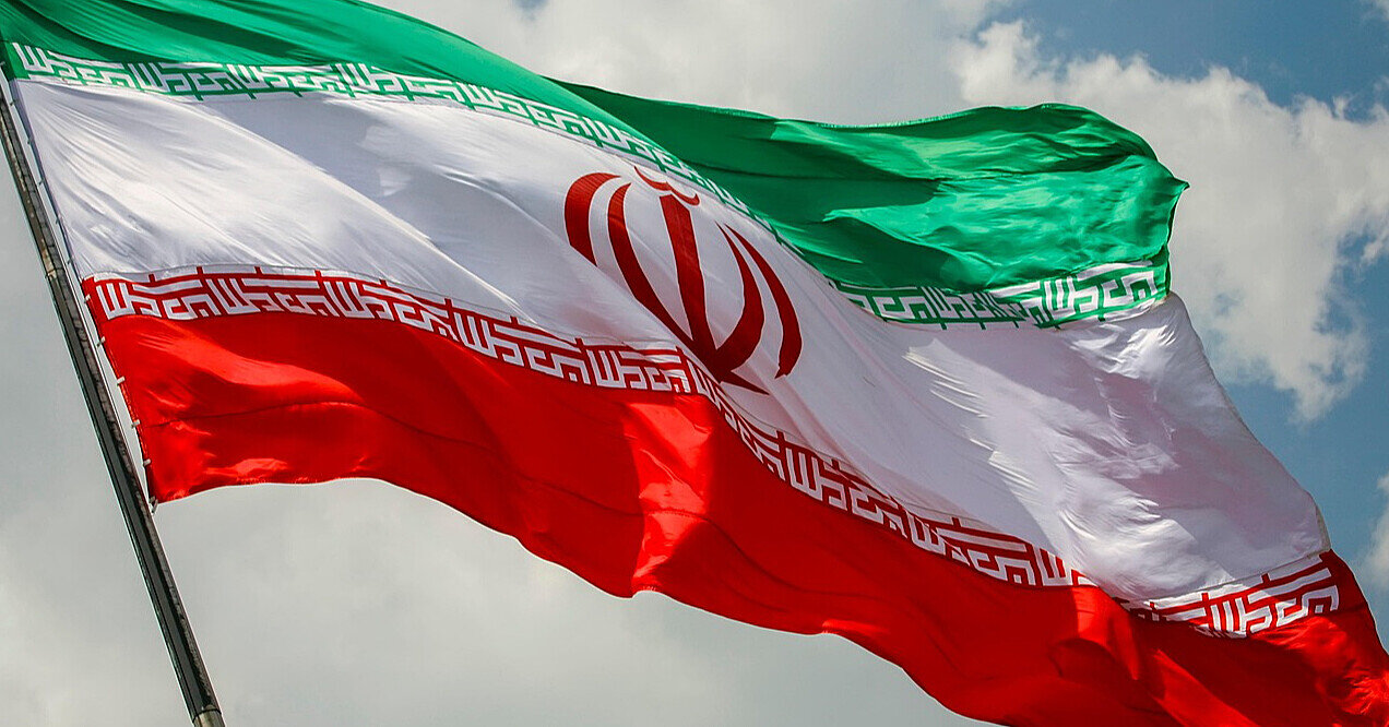 Іран вирішив продавати зброю за криптовалюту, щоб обійти санкції – FT