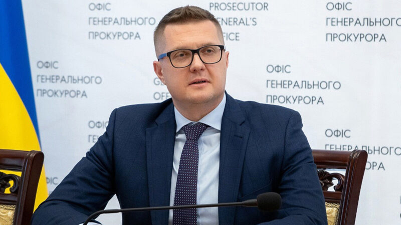 НАБУ зареєструвало провадження проти Баканова та Наумова про можливі побори в СБУ – ЗМІ