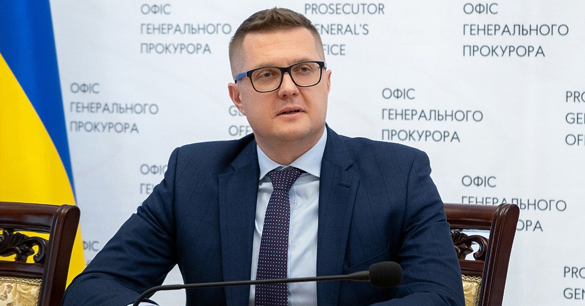 НАБУ зареєструвало провадження проти Баканова та Наумова про можливі побори в СБУ – ЗМІ