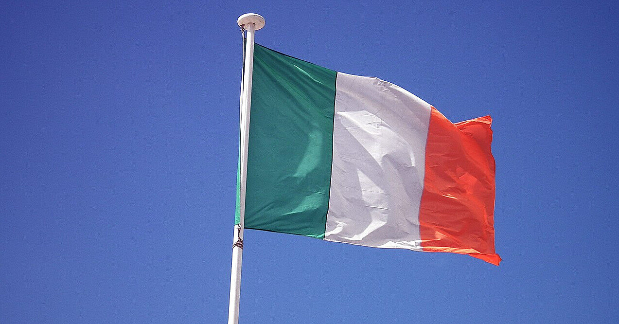 Ірландія посилює оборону, побоюючись нападу РФ – ЗМІ