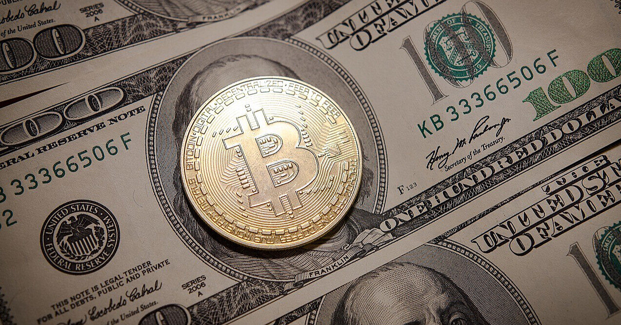 Біткоїн на максимумі за понад три тижні через операцію США у Венесуелі