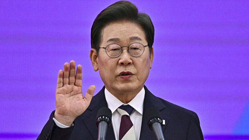 Південна Корея підтримує принцип “одного Китаю” щодо Тайваню