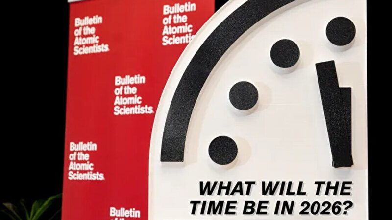 Годинник Судного дня знову перевели: людство все ближче до катастрофи