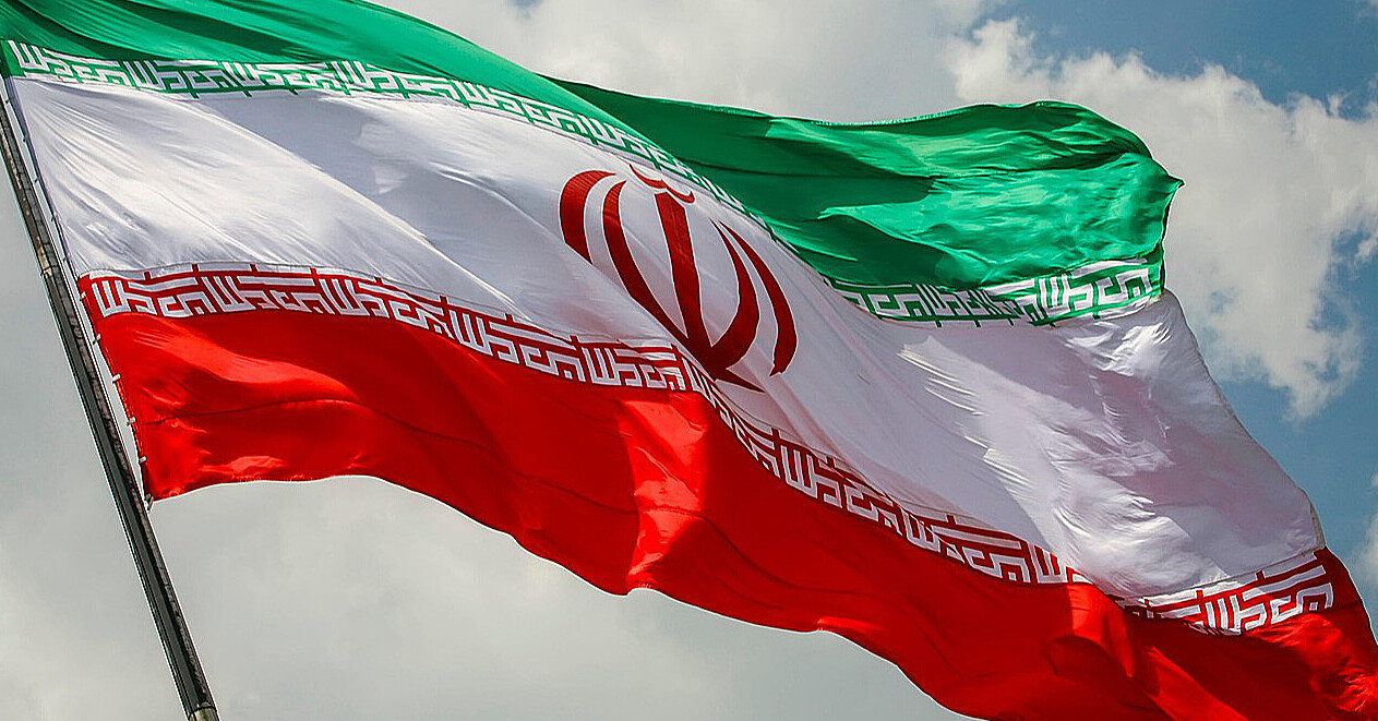 В Ірані пригрозили Трампу “незабутнім уроком” у разі нападу США