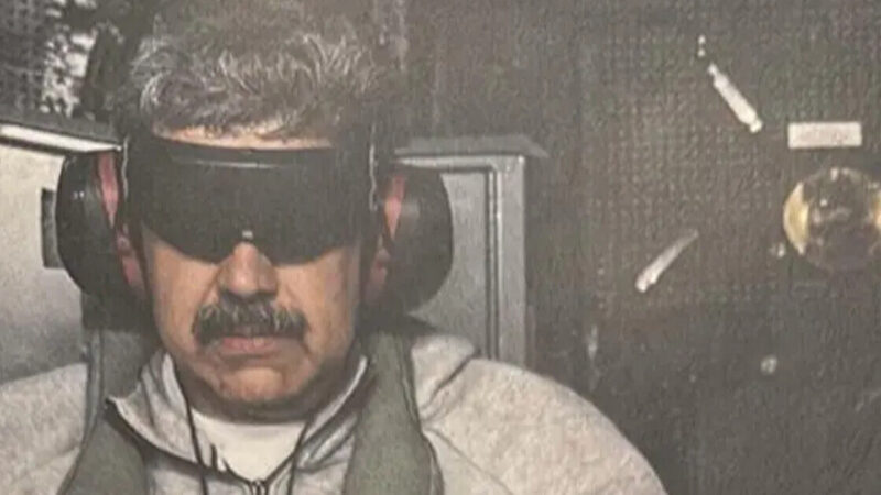 У США показали кадри “спецоперації” з доставки Мадуро до будівлі суду