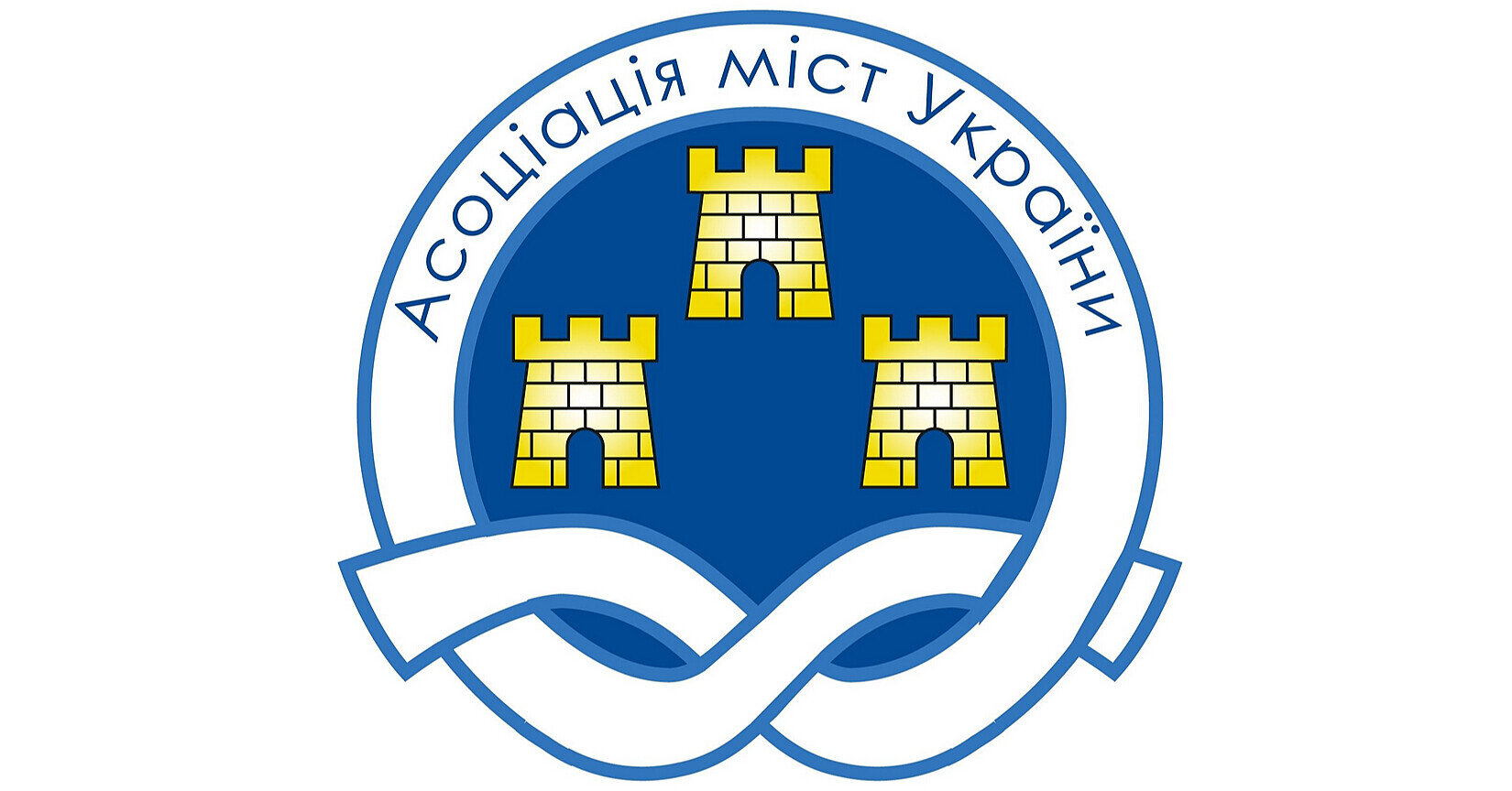 АМУ скаржиться щодо тиску прокуратури на місцеве самоврядування