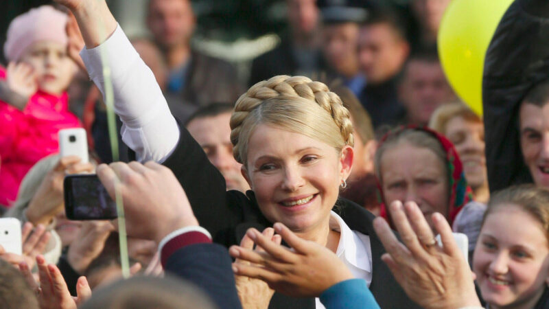 Тимошенко розповіла, хто вніс за неї багатомільйонну заставу