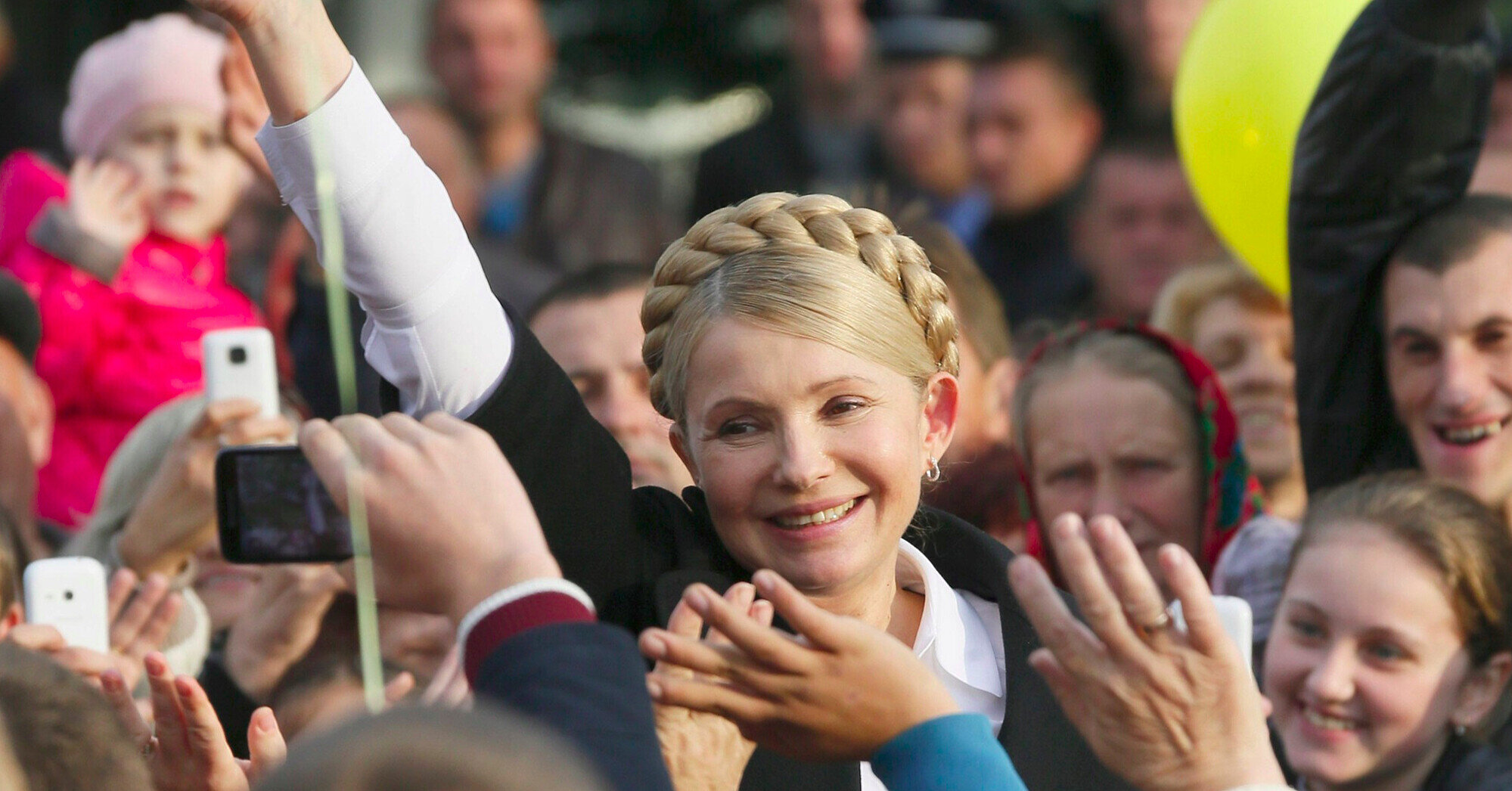 Тимошенко розповіла, хто вніс за неї багатомільйонну заставу