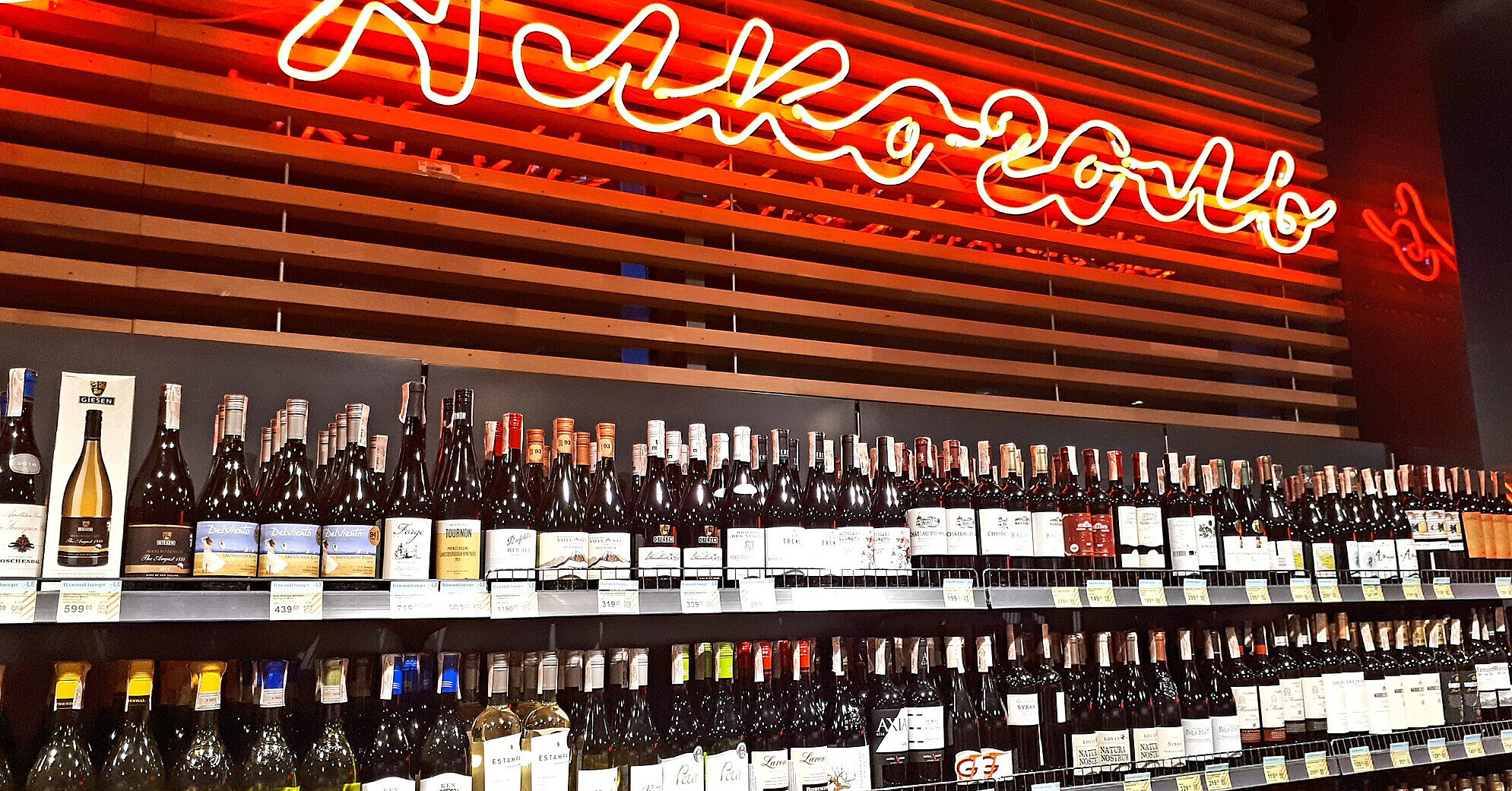 ВООЗ закликає підвищити податки на солодкі напої та алкоголь