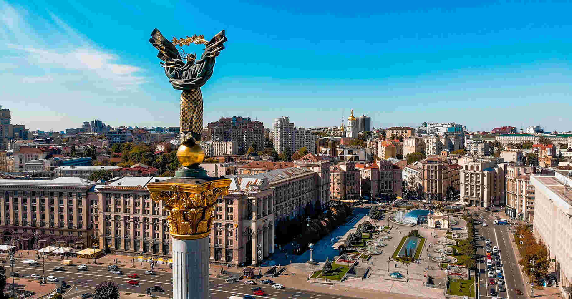 Зарплати, податки, соцвиплати: що змінюється для українців з 1 січня