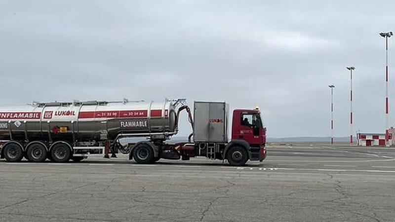 США продовжили терміни продажу міжнародних активів Лукойлу до березня