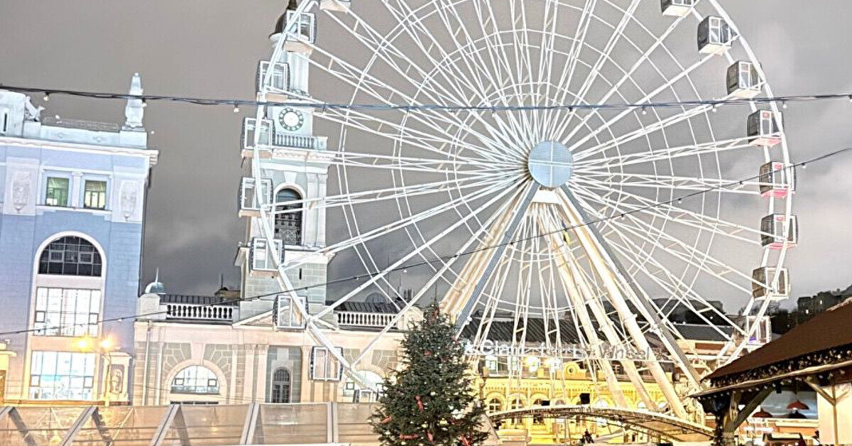 Суд наклав арешт на атракціон “Колесо огляду” на Подолі в Києві