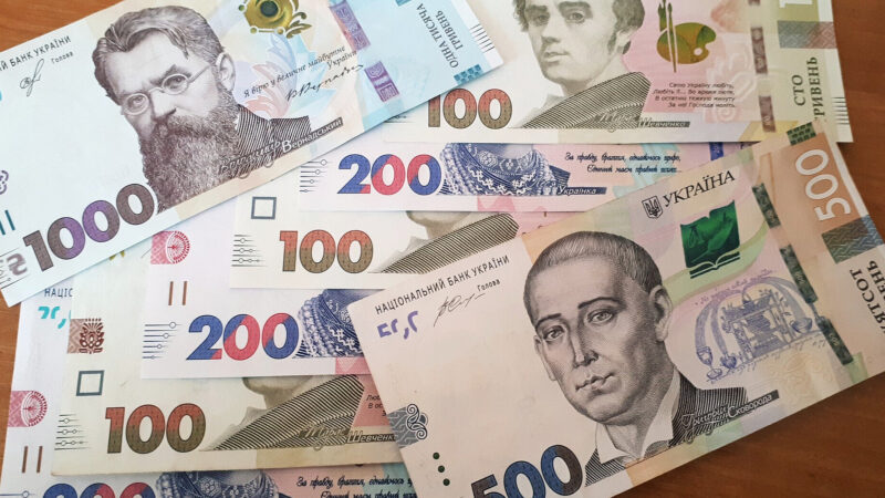 В Україні збільшили мінімальну допомогу по безробіттю