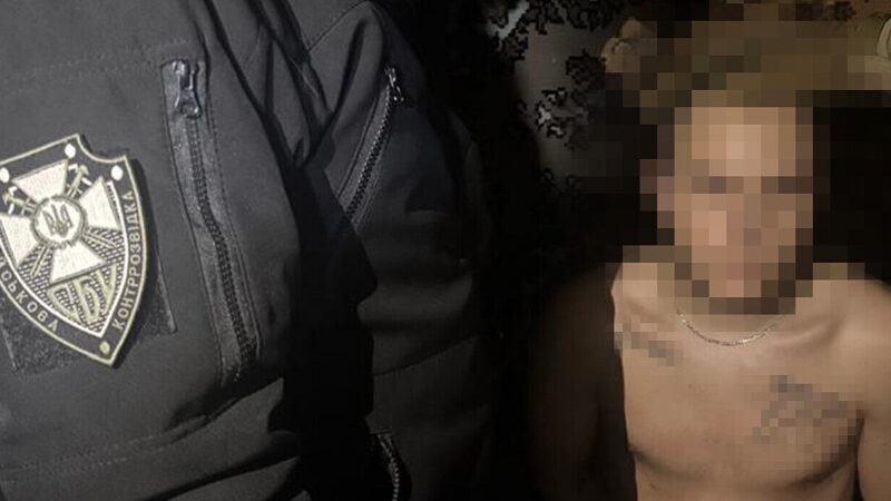 СБУ затримала у Запоріжжі агента РФ, який намагався вбити офіцера ЗСУ