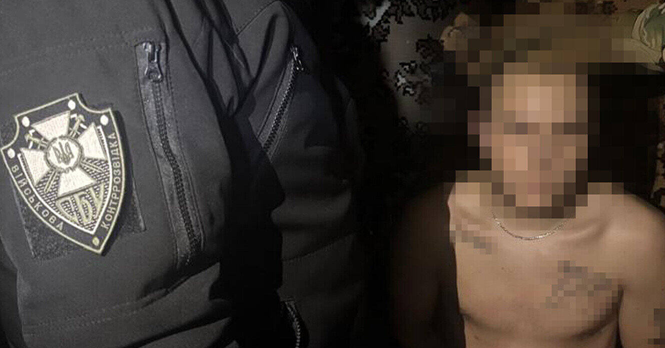 СБУ затримала у Запоріжжі агента РФ, який намагався вбити офіцера ЗСУ