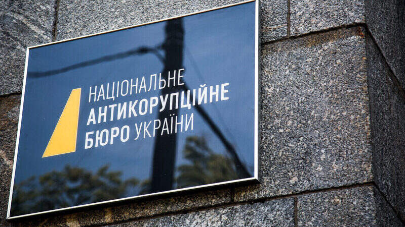 НАБУ викрило розкрадання на “зеленому” тарифі, серед підозрюваних – Шурма