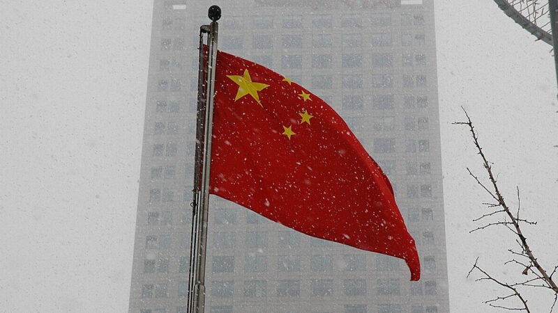 Китай про захоплення США російського танкера в Атлантиці: Суперечить міжнародному праву