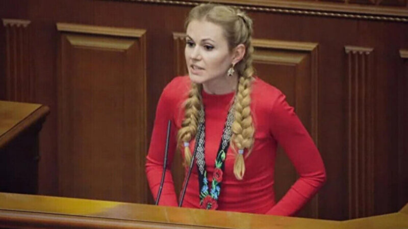 Суд збільшив заставу для нардепки Скороход, але зняв електронний браслет