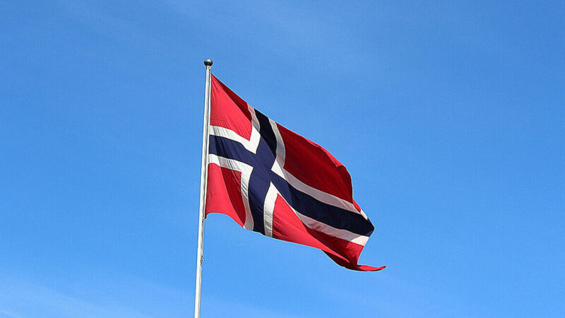 Норвегія заявила про готовність надати Україні гарантії безпеки