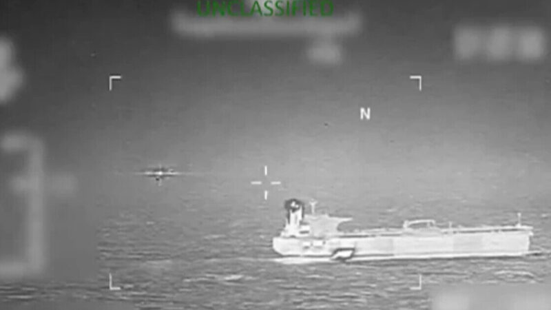 Американські військові захопили шостий танкер “тіньового флоту”