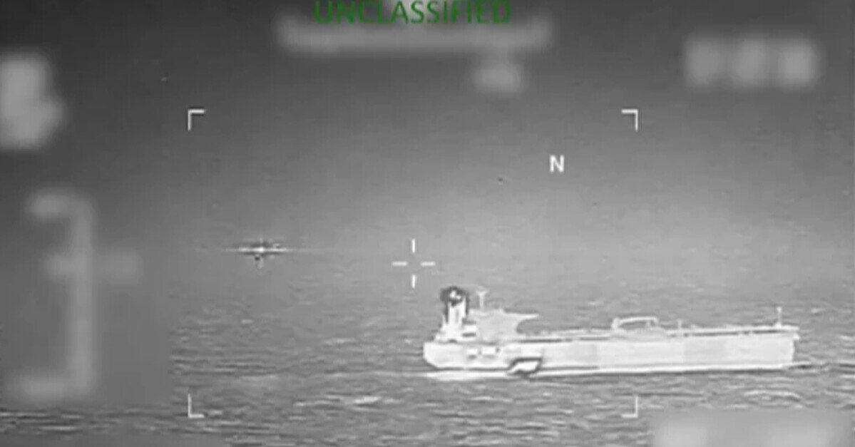 Американські військові захопили шостий танкер “тіньового флоту”