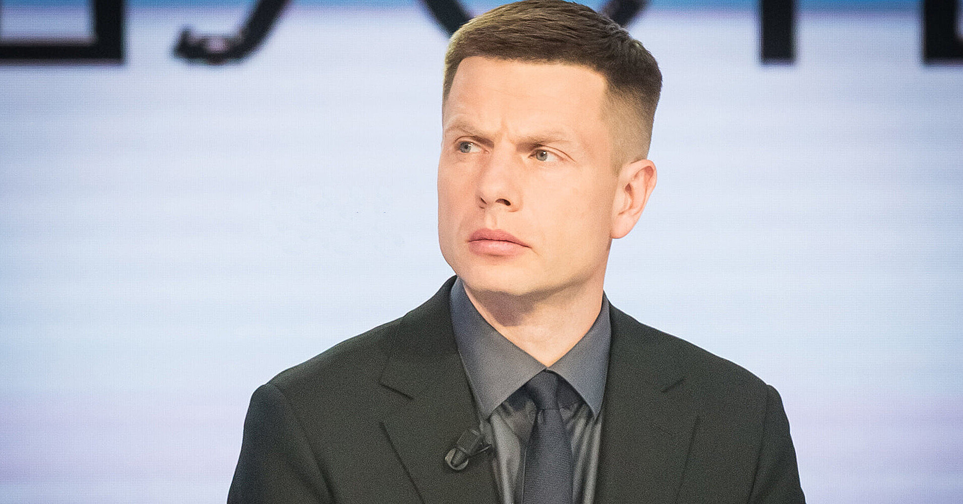 Гончаренко заявив, що проти нього порушили справу за держзраду