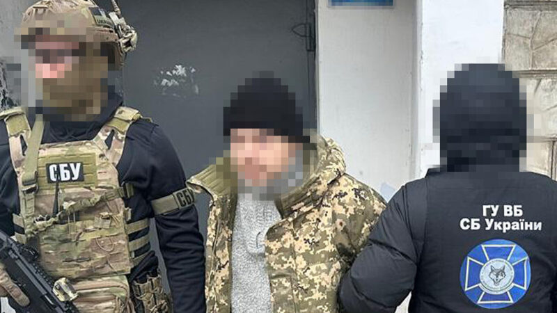 СБУ затримала агента РФ, який зливав координати об’єктів Сил оборони на Одещині