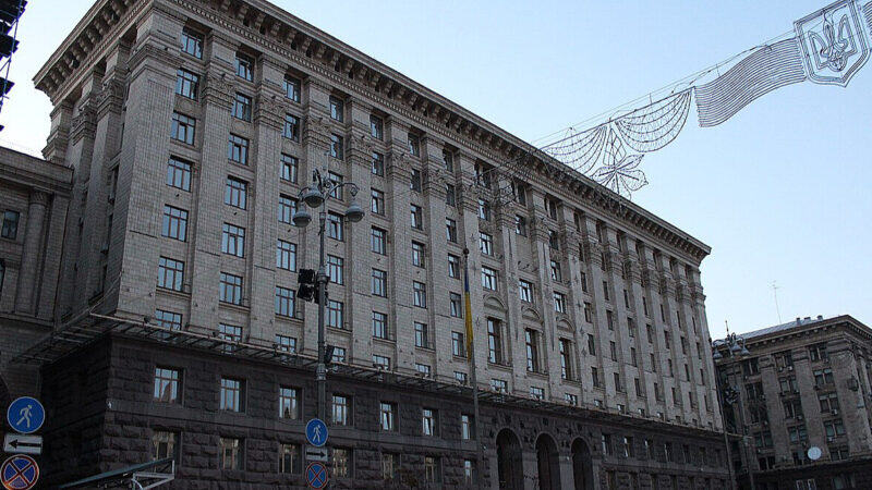 У Департаменті фінансів КМДА проводять обшуки: що відомо