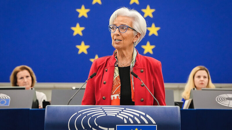 Зарплата Крістін Лагард на 50% вища, ніж офіційно вказано ЄЦБ – FT