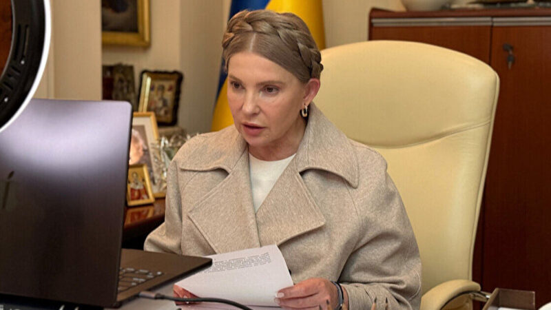 Тимошенко заявила, що їй заблокували рахунки