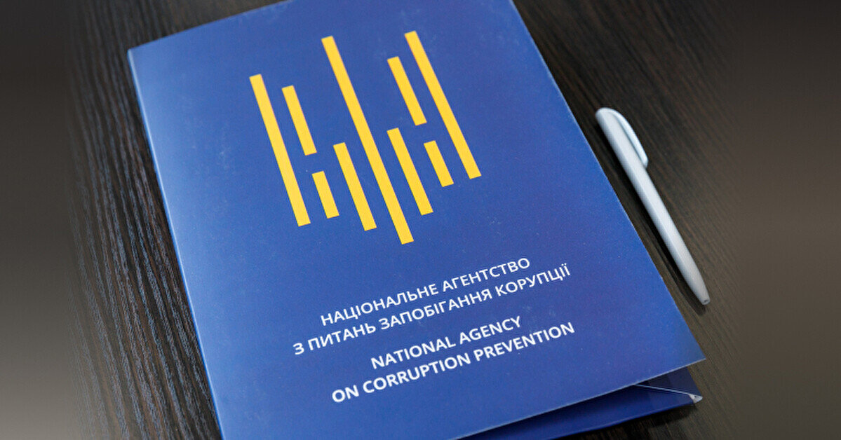 НАЗК за результатами перевірки заявило про непричетність до “справи Міндіча”