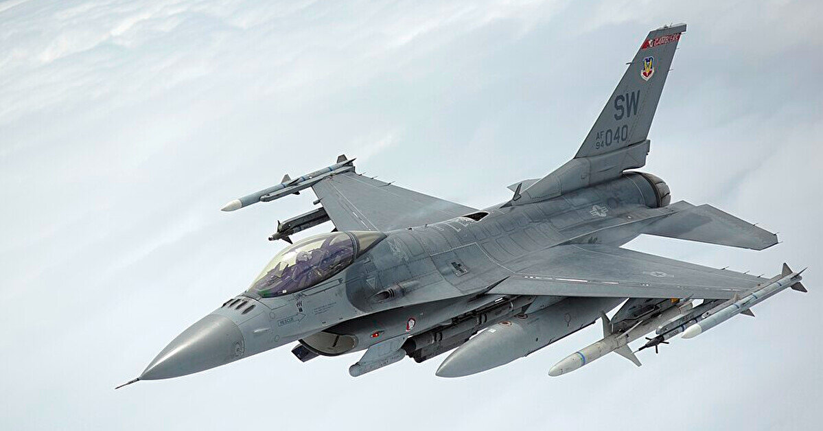 Румунія піднімала винищувачі через російські БпЛА поблизу кордону