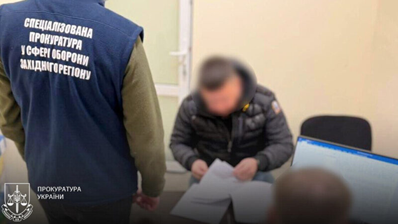 Фортифікації на другій лінії оборони: офіцера НГУ підозрюють у незаконних виплатах