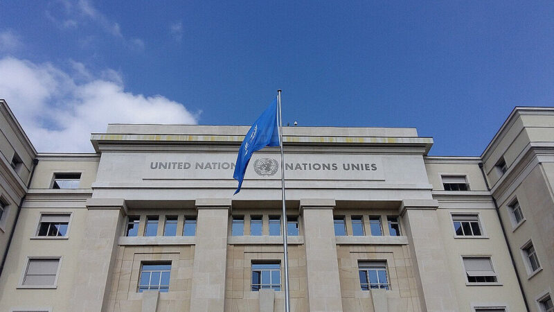 Україну обрали до Бюро комітету ООН з питань злочинів проти людяності