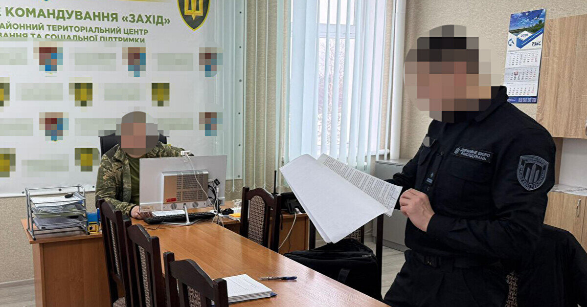 Хабар кросовером за зняття з розшуку: підполковнику з Рівненського ТЦК повідомили про підозру