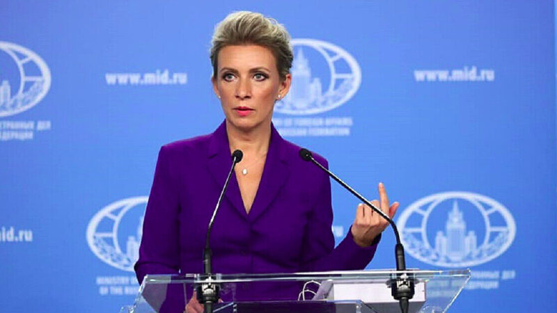 В МЗС РФ закликали Польщу не переховувати підозрюваного в підриві “Північних потоків”