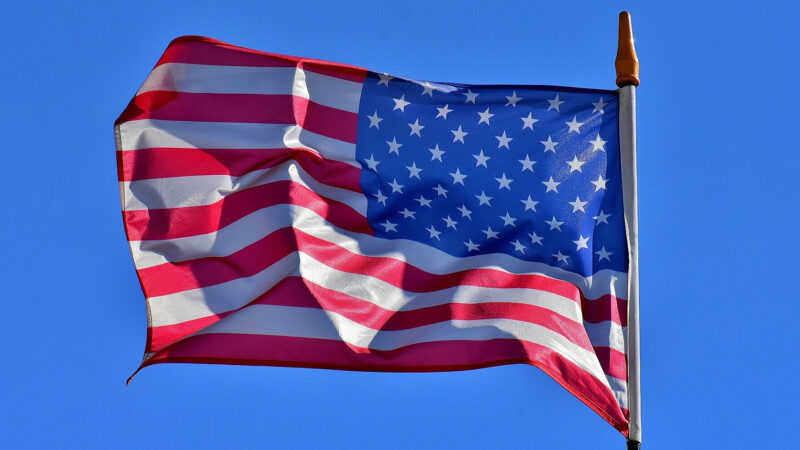 США оголосили про нові санкції проти Ірану за придушення протестів