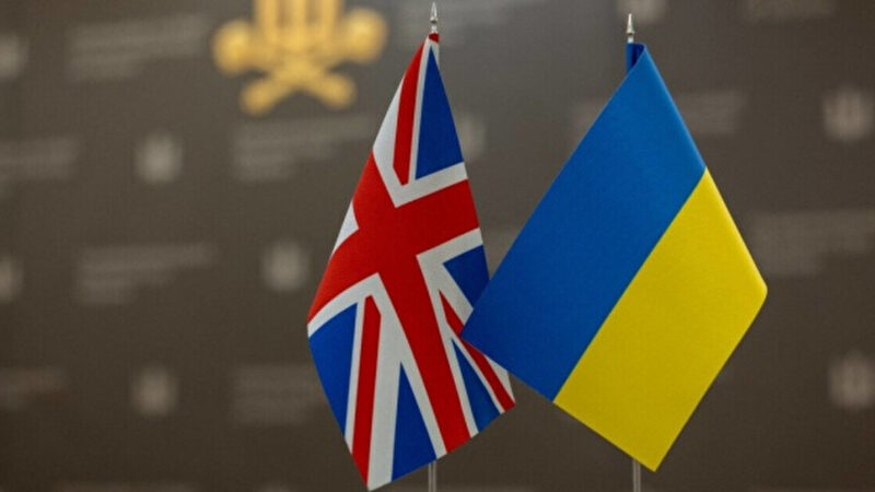 Британія планує відкрити бізнес-центр у Києві для пришвидшення постачання оборонної продукції