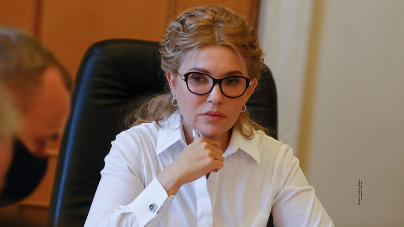 Тимошенко: На плівках НАБУ розмова з нардепом Копитіним, він хотів мене скомпрометувати