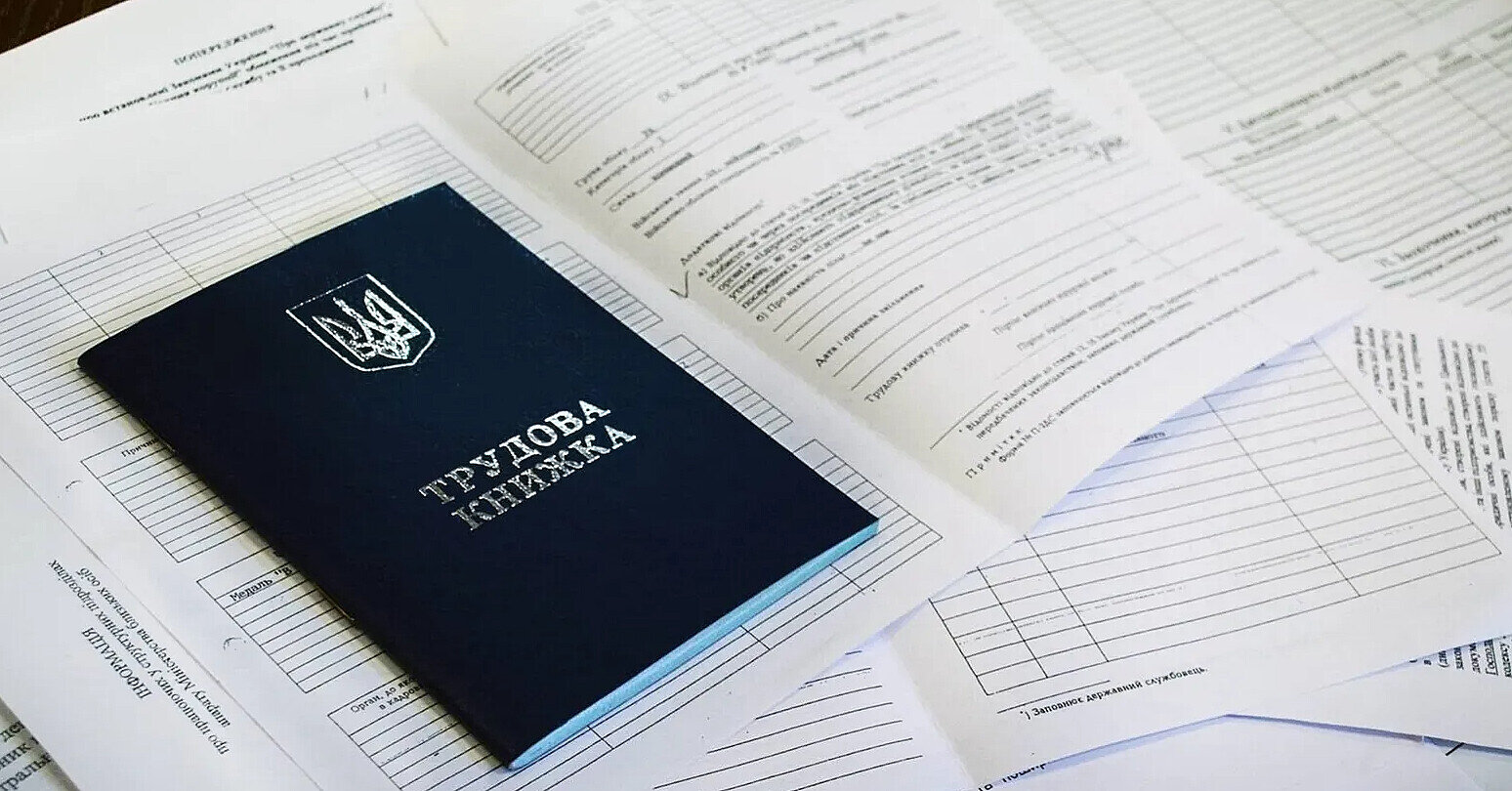 Кабмін внес до парламенту проєкт нового Трудового кодексу