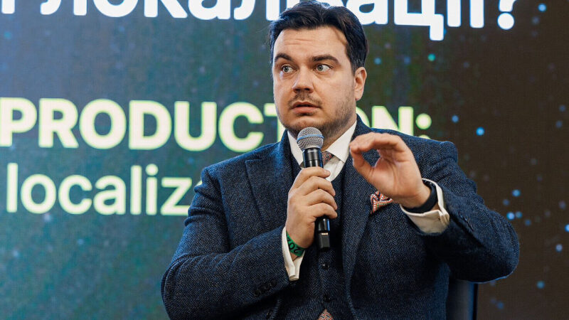 Рада призначила нового очільника Фонду держмайна: що про нього відомо