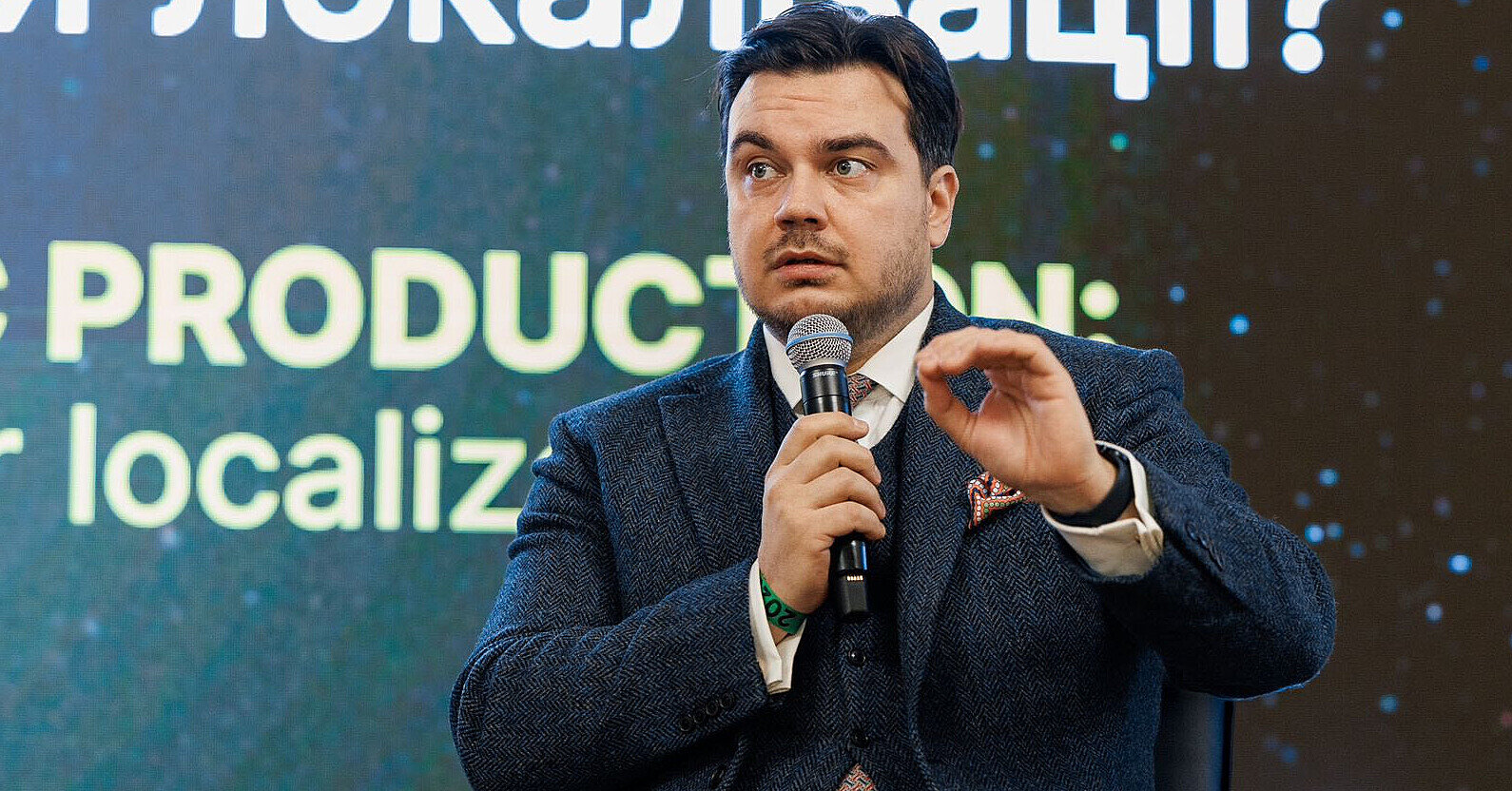 Рада призначила нового очільника Фонду держмайна: що про нього відомо