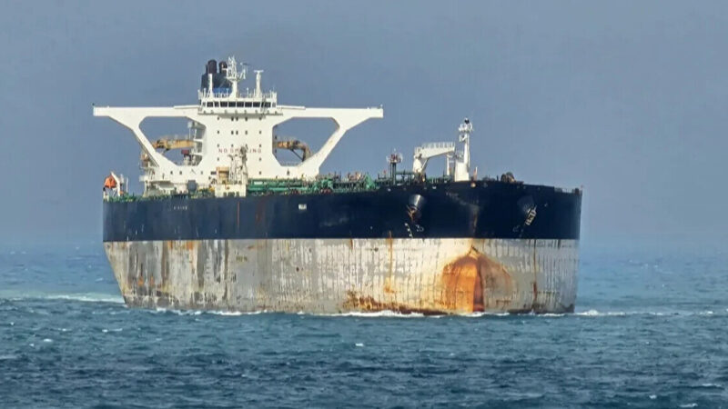 NYT: Росія просить США припинити переслідування танкера в Атлантиці