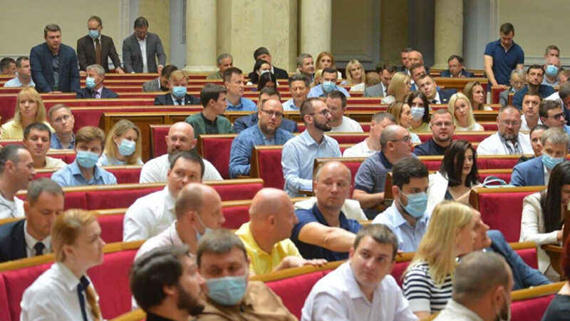 Хабарі за голосування у Раді: суд обрав запобіжний захід 5 нардепам