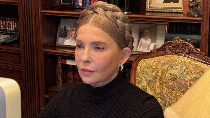 Тимошенко про записи НАБУ: Такої розмови взагалі не було